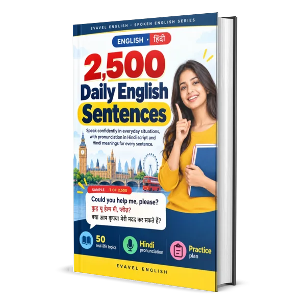 Cover of 2,500 Daily English Sentences ebook