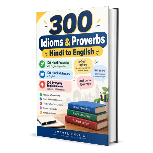 Cover of 300 Idioms and Proverbs: Hindi to English ebook